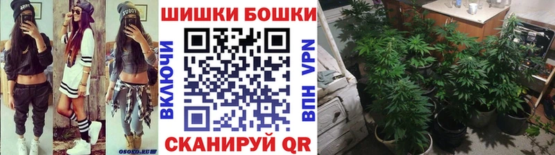 Наркотические вещества Макаров МАРИХУАНА СОЛЬ Меф omg вход Cocaine