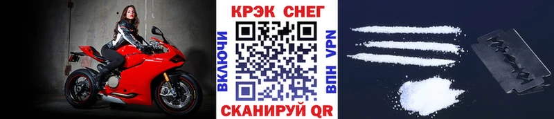 COCAIN Эквадор  сколько стоит  кракен ссылки  Макаров 