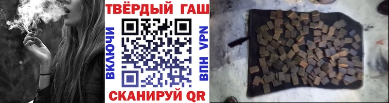Гашиш VHQ  omg онион  Макаров 