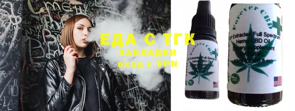 метадон Лиски