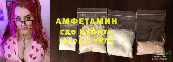 метадон Лиски