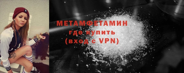 спайс Лихославль