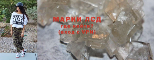 скорость Липки