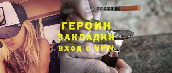 скорость Липки