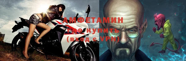 метадон Лиски