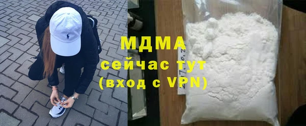 метадон Лиски
