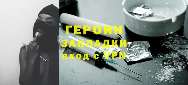 скорость Липки