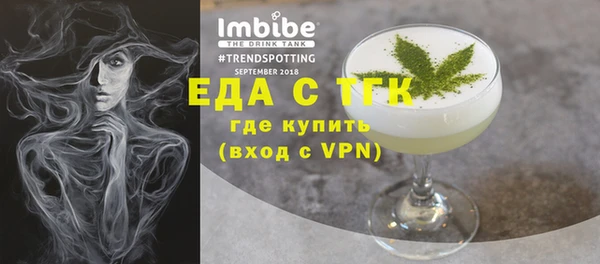 метадон Лиски