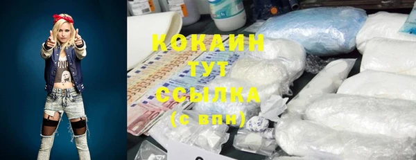 скорость Липки