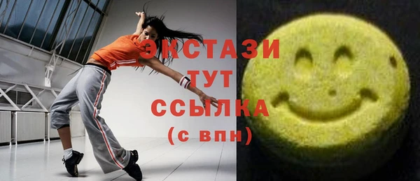 метадон Лиски