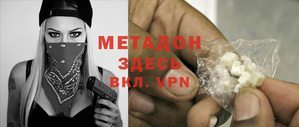 экстази Лагань