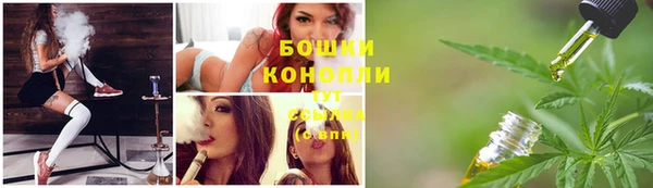 спайс Лихославль