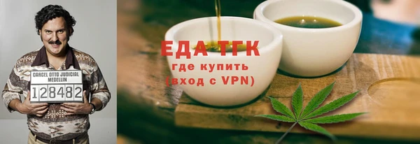 скорость Липки