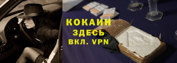 скорость Липки