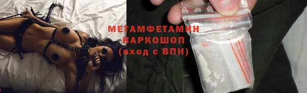 ECSTASY Ладушкин