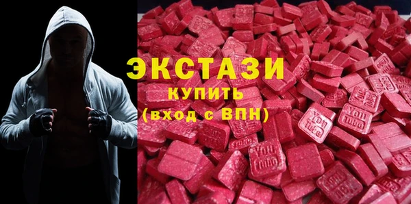 скорость Липки