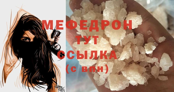 метадон Лиски