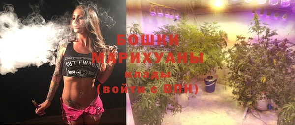 скорость Липки