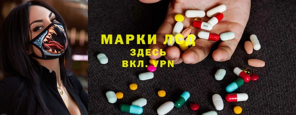 скорость Липки