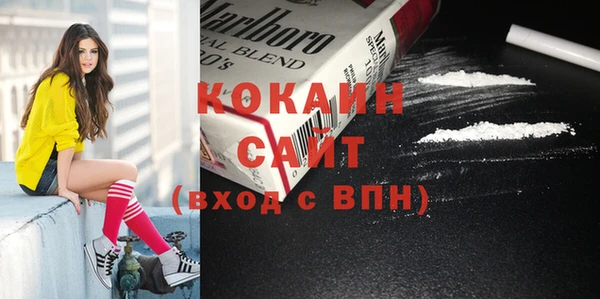 скорость Липки