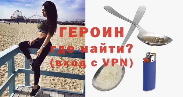 скорость Липки