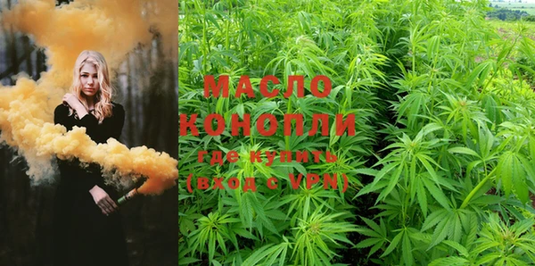 метадон Лиски