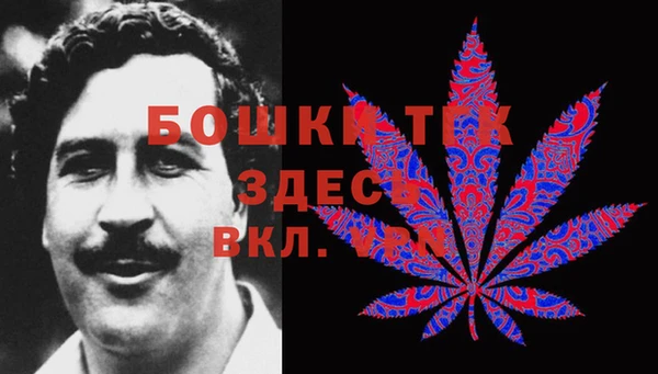 метадон Лиски
