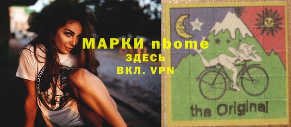 метадон Лиски